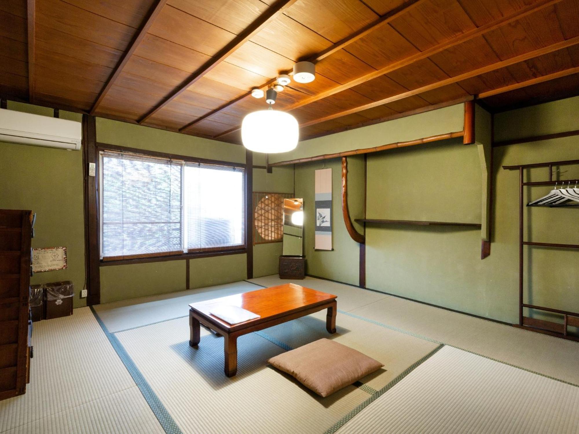Waraku-an 京都