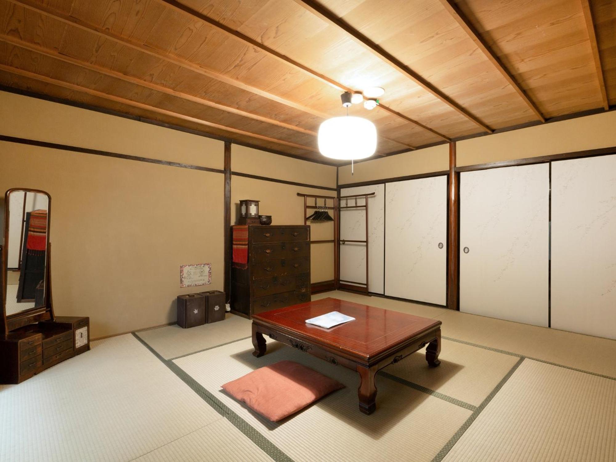 招待所 Waraku-an 京都