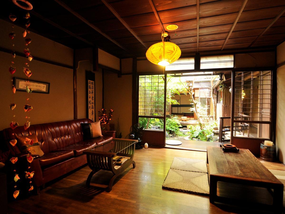 Waraku-an * 京都