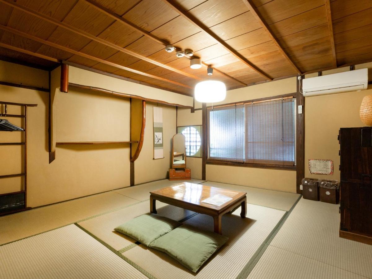 招待所 Waraku-an