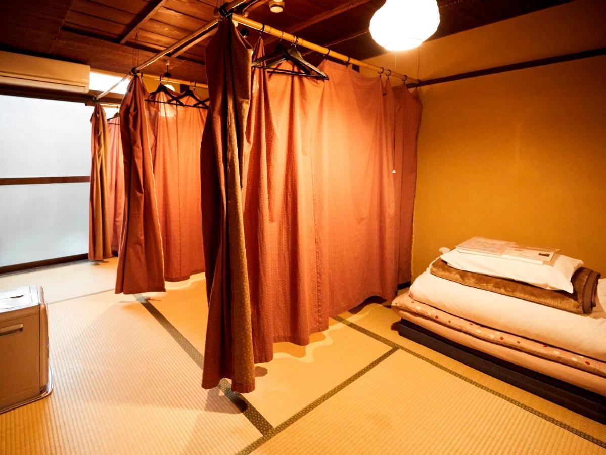 Waraku-an * 京都