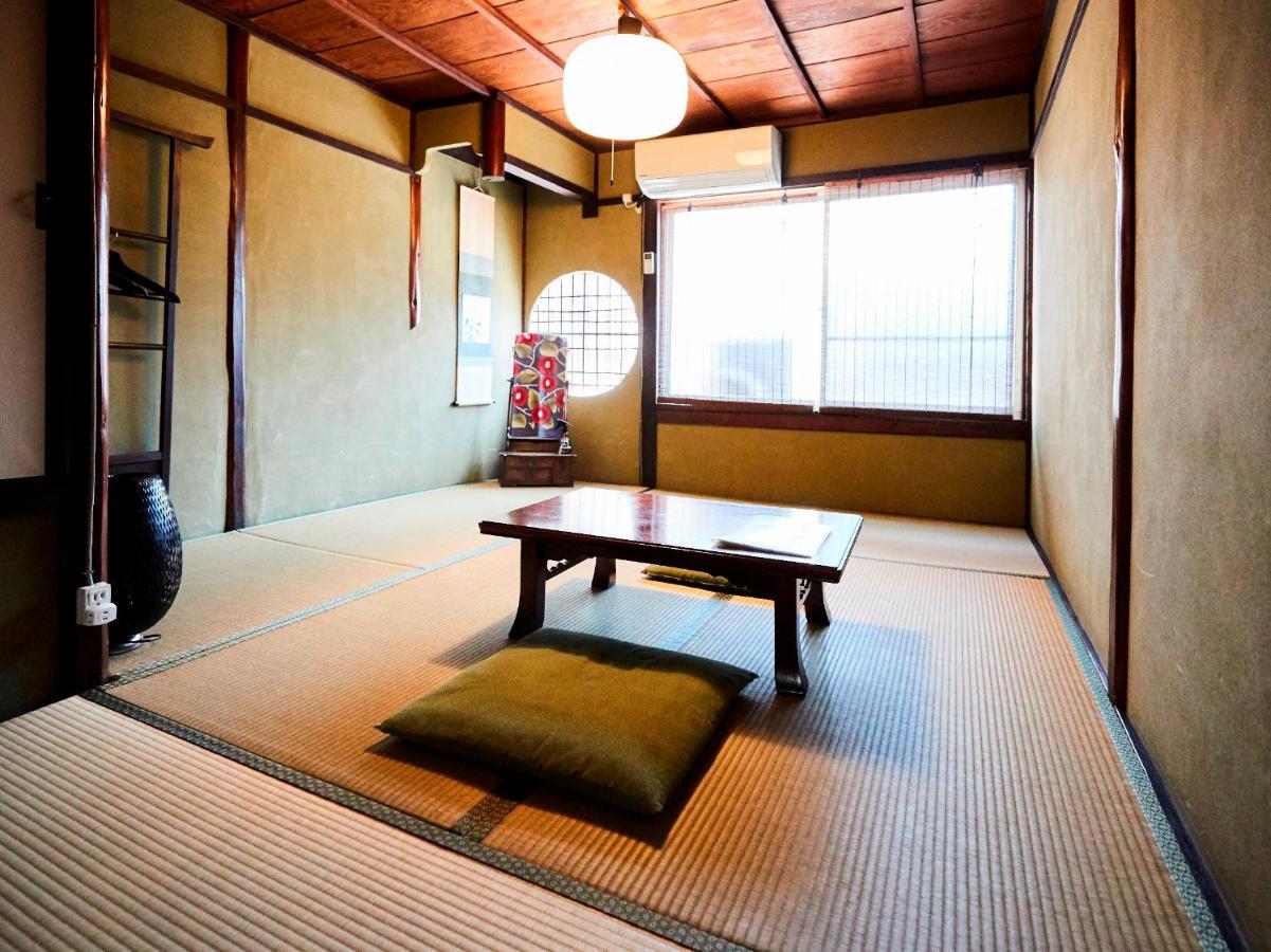Waraku-an Maison d'hôtes *
