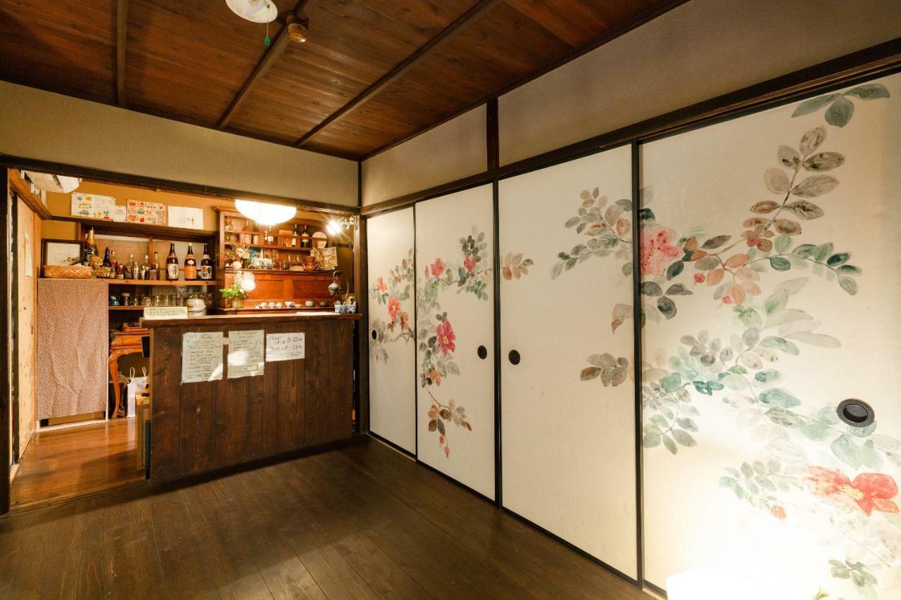 Maison d'hôtes Waraku-an Kyoto